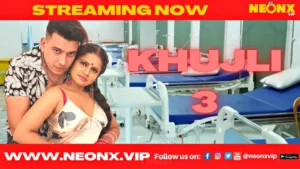 Khujli 3