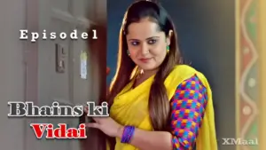 Bhains Ki Vidai Episode 1